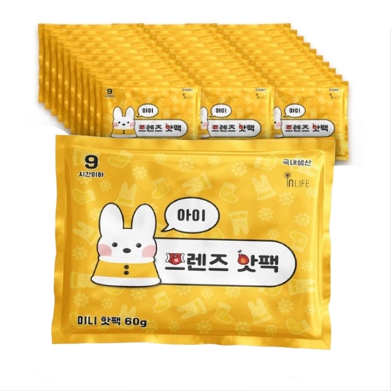 홍보용 핫팩 대용량 귀여운 미니핫팩 손난로 60g 1BOX 240개 - 메인 이미지
