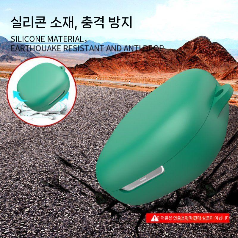 Shokz Shaoyin OpenFit2+ T921 블루투스 헤드폰 보호 케이스 올인클루시브 드롭 방지 OpenFit Air 오픈 t511 컴포트 존 핏 실리콘 소프트쉘 타이드에 - 상세 이미지 4