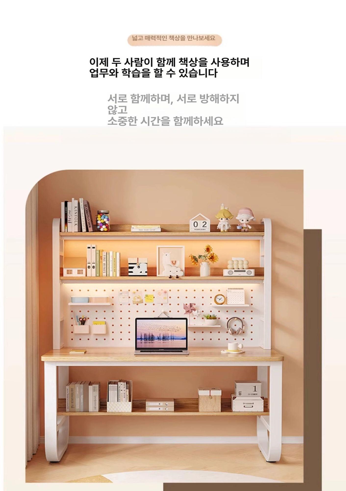 책상 철제 타공판 악세사리 정리 선반 디스플레이 전면 이미지 6