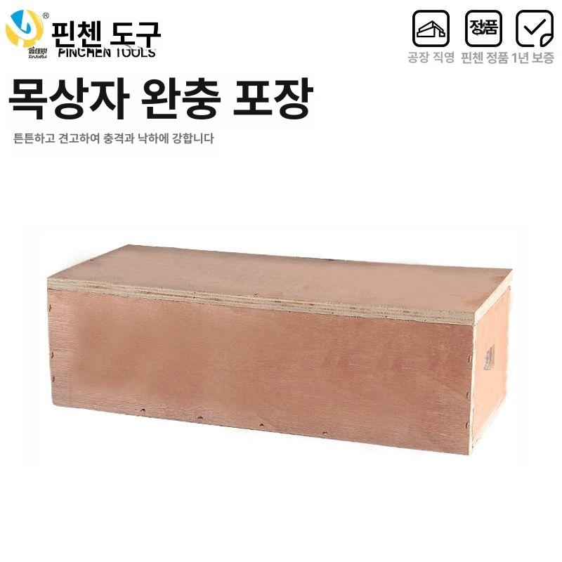 비닐 밴딩기 유압 세트 원형 파이프밴딩기 밴더 철근 - 상세 이미지 5