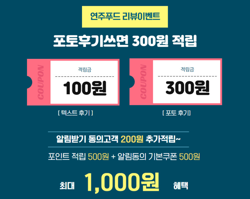 면사랑 칡냉면 사리 냉면면 업소용 비빔 물 냉면 사리 2kg, 6개 - 상세 이미지 5