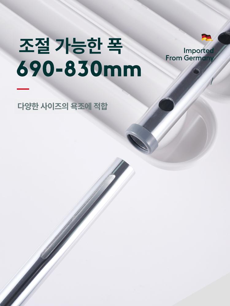 욕조 의자 노약자 거치형 미끄럼방지 좌석 보조 목욕 - 상세 이미지 3