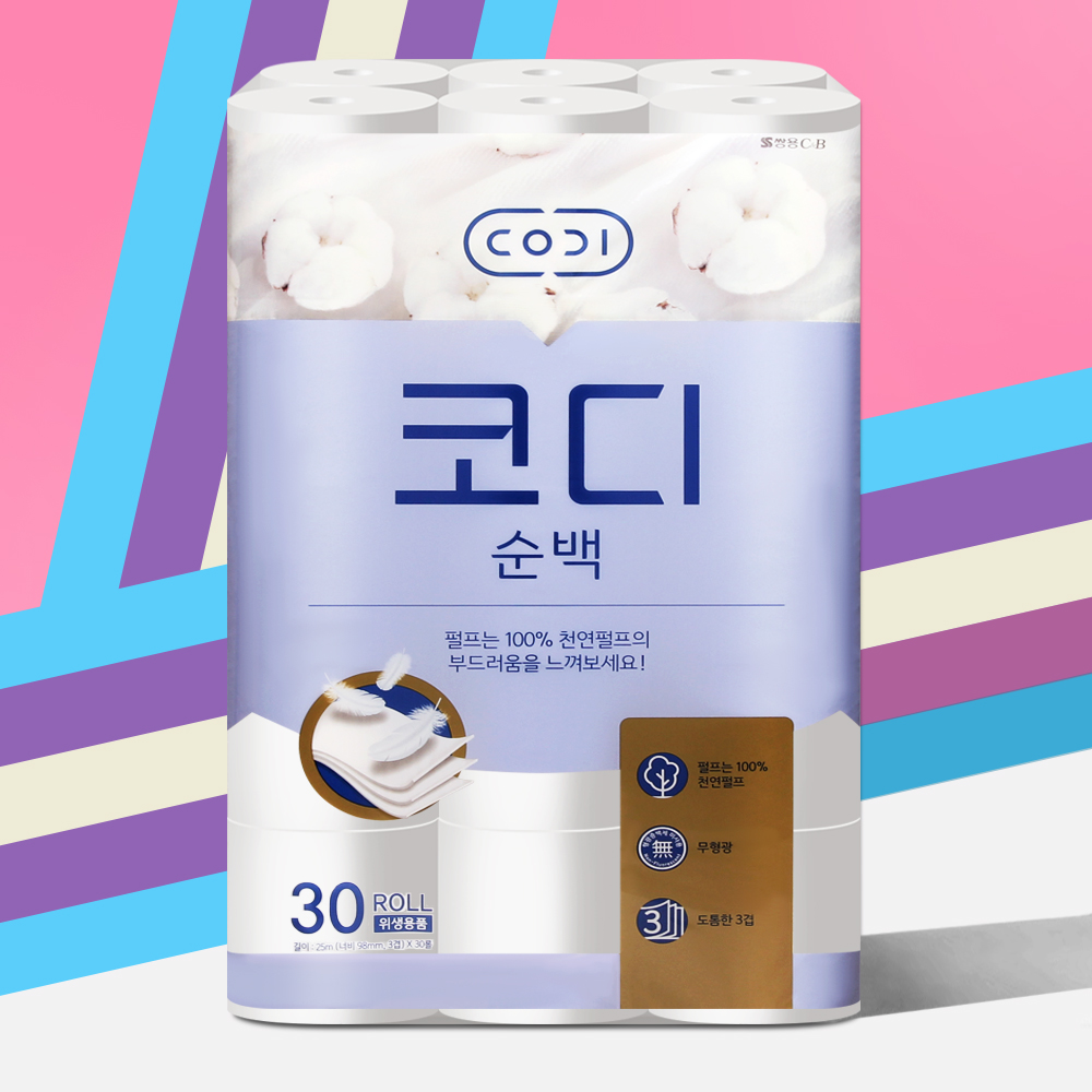 코디 순백 화장지 도톰한 3겹 25m 30롤 1팩 먼지없는 물에잘녹는 두루마리 휴지