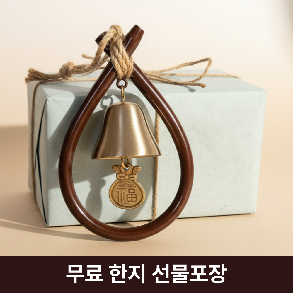 현관종 풍경종 더프리미엄 오복삼재막이현관문종 개업선물 집들이선물