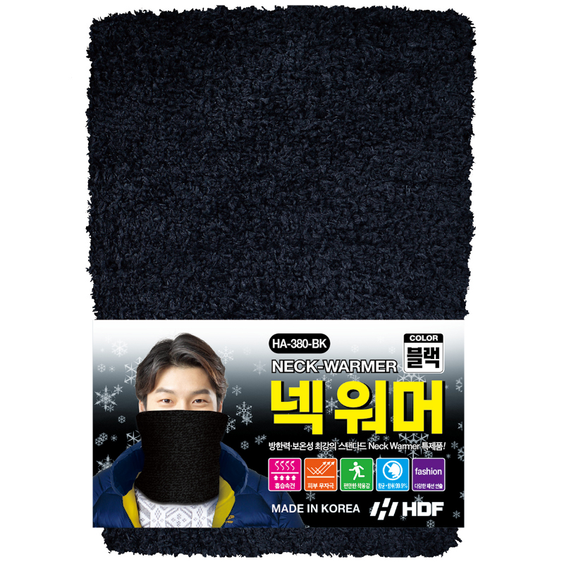 해동조구 방한 보온 넥 워머 HA-380 블랙 - 메인 이미지
