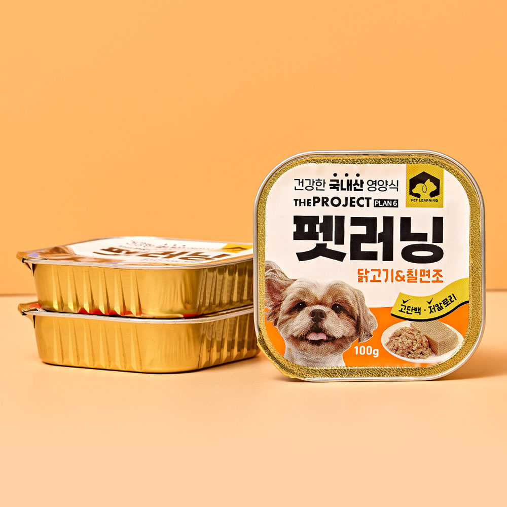펫러닝 국내산 강아지통조림 애견간식 닭고기 북어 캔 100g - 상세 이미지 3