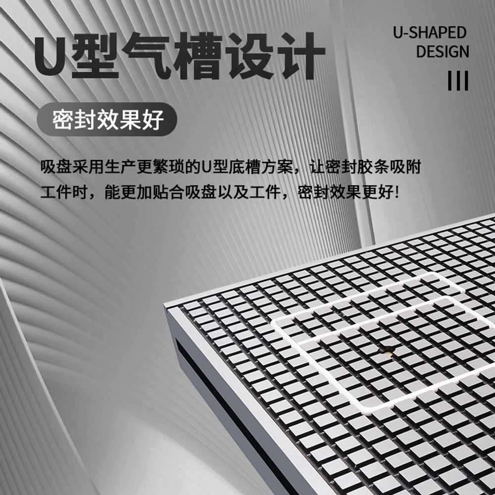 CNC 테이블 진공척 흡착판 마그네틱 플레이트 밀링 200x400x65MM - 상세 이미지 4