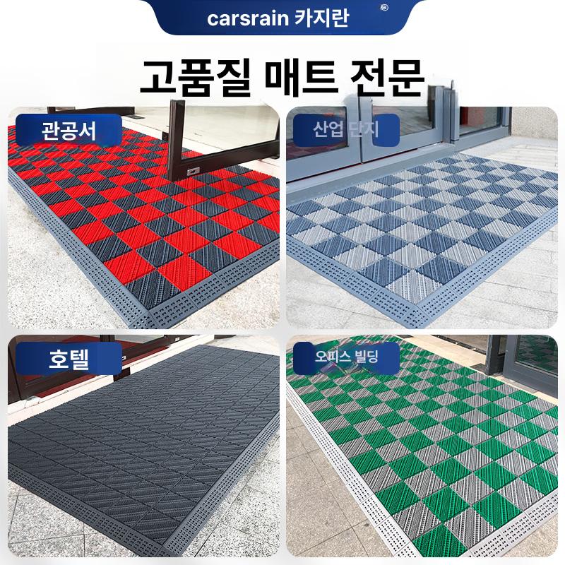 출입구 매트 실외용 현관 미끄럼방지 업소용 건물 입구 바닥 매트 - 상세 이미지 4