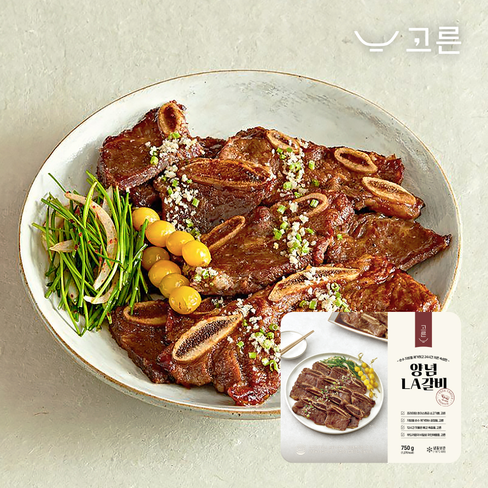 고른 프리미엄 양념 LA갈비 750g, 추석선물 - 상품 이미지