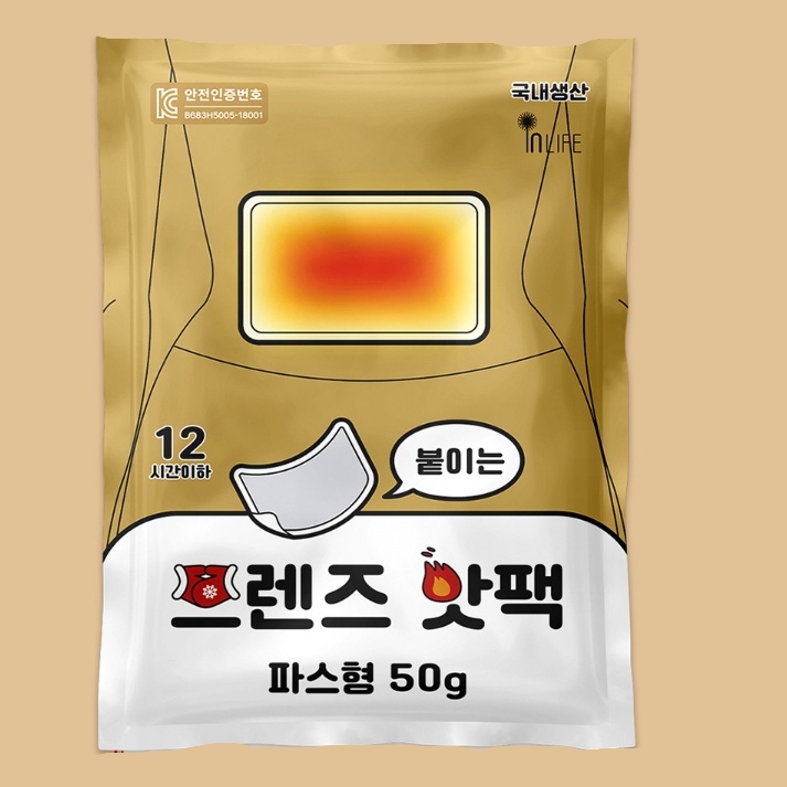 파스형핫팩 50g 야외 행사장 스키장 일회용 붙이는핫팩 30개 - 상세 이미지 3