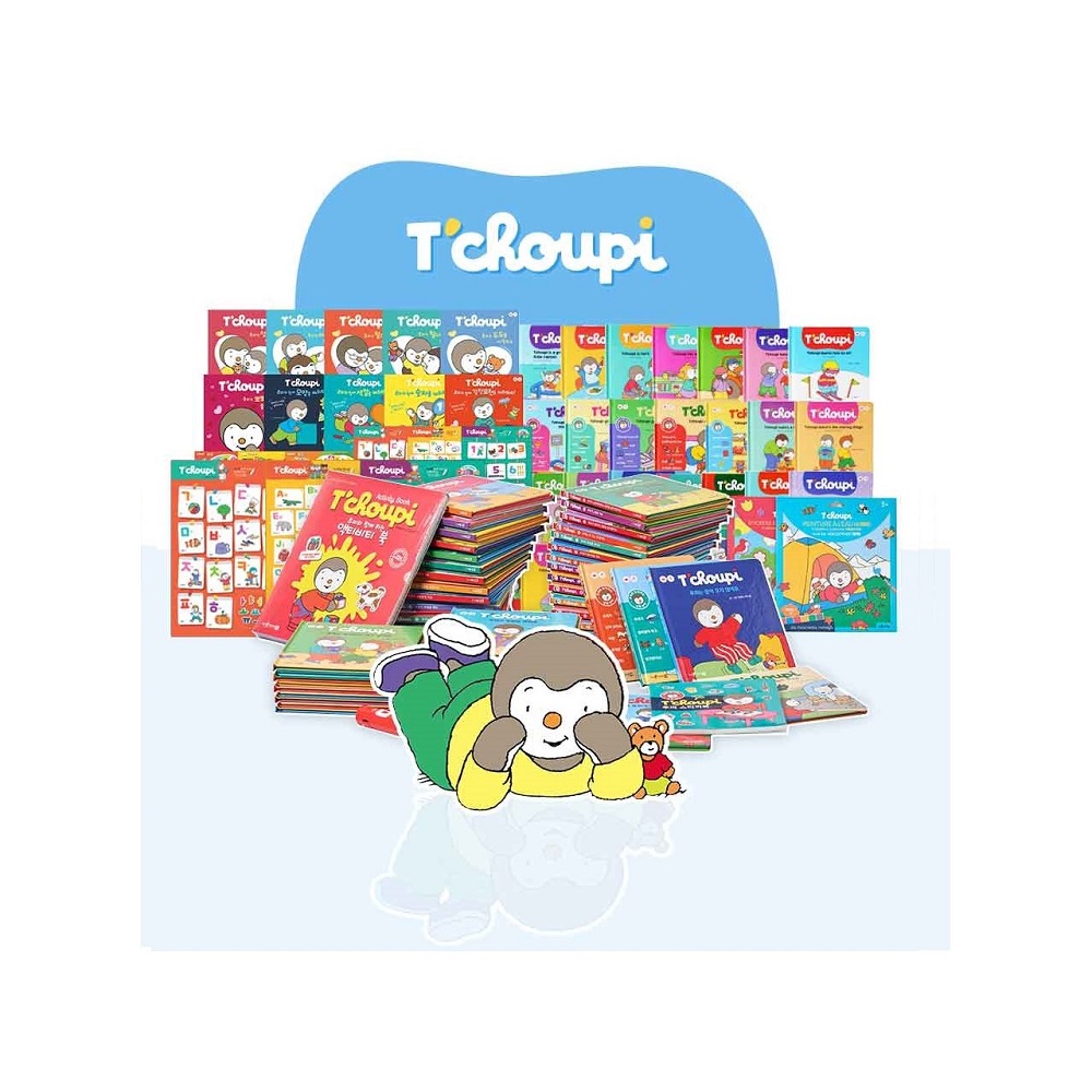 추피 전집 세트 추피와 두두 대표 이미지