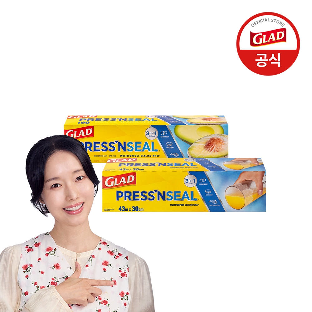 [10% 슈퍼적립] 글래드 이정현 매직랩 대용량(30cmx31m)+점보(30cmx43.4m) 세트 주방랩 비닐랩 샌드위치랩 코스트코