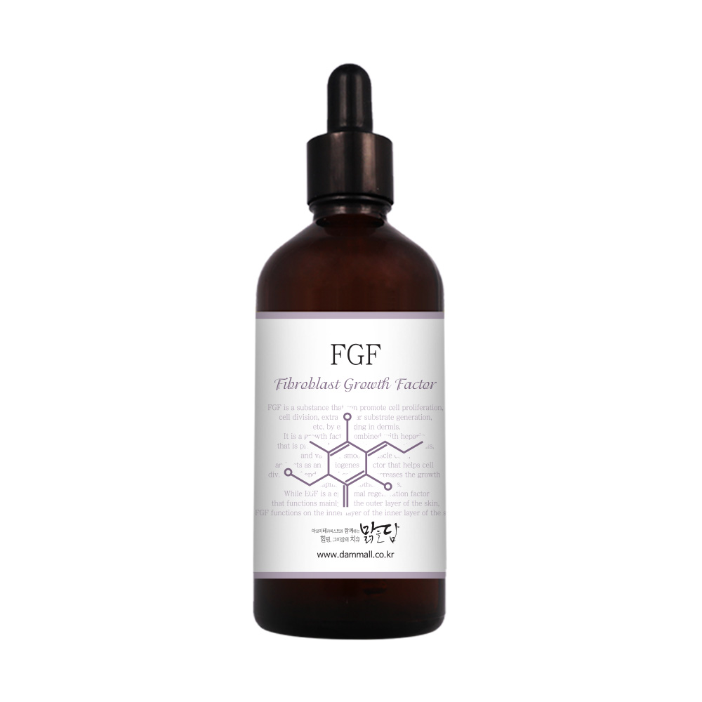 맑을담 FGF 원액 100ml 1ppm - 상품 이미지