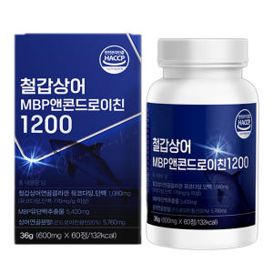 철갑상어 콘드로이친 1200 6형 상어연골 C6S 저분자 콘드로친 60정... 맛있게 먹은 솔직 후기 - 상품 이미지 3