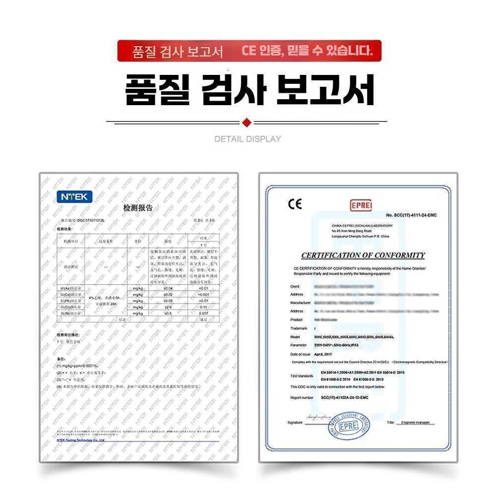 J2K 업소용 호빵 기계 편의점 찐빵 메이커 휴게소 보온 5단 실속형 - 상세 이미지 2