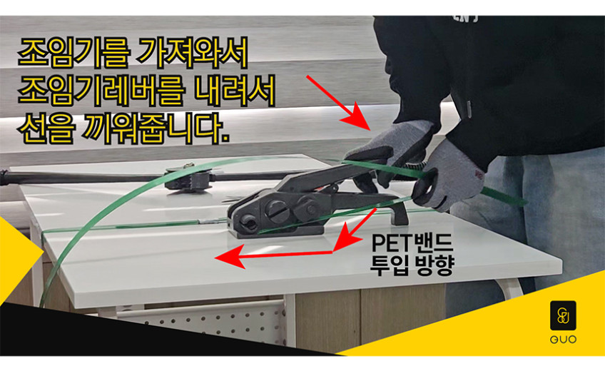 PET%EB%B0%B4%EB%93%9C_17.jpg?type=w848