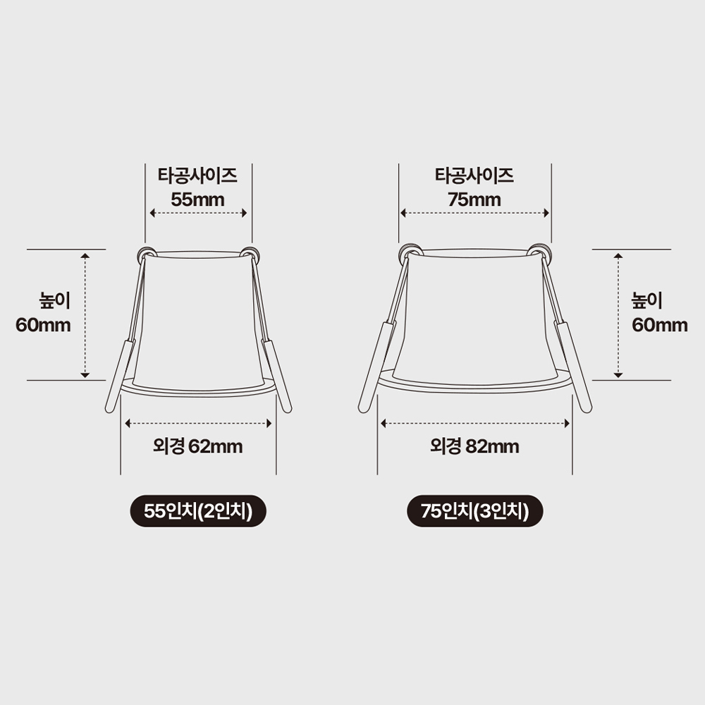 LED COB 셀피 55mm(2인치) 다운라이트 8W 페이드인아웃 플리커프리 - 상세 이미지 5