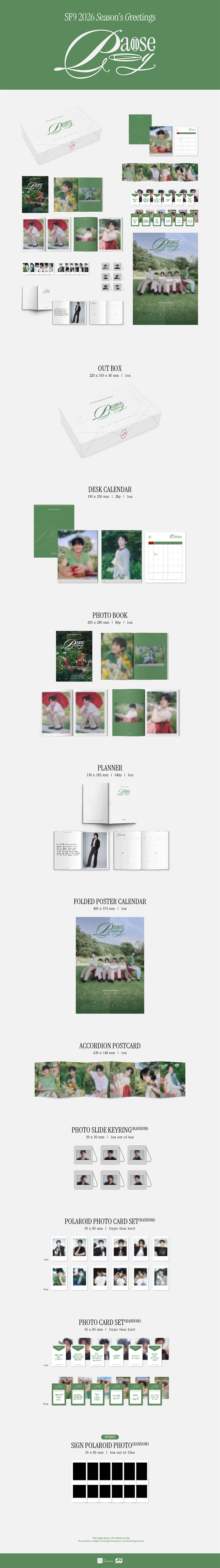 SF9 2026 Season's Greetings [PAUSE & PLAY]