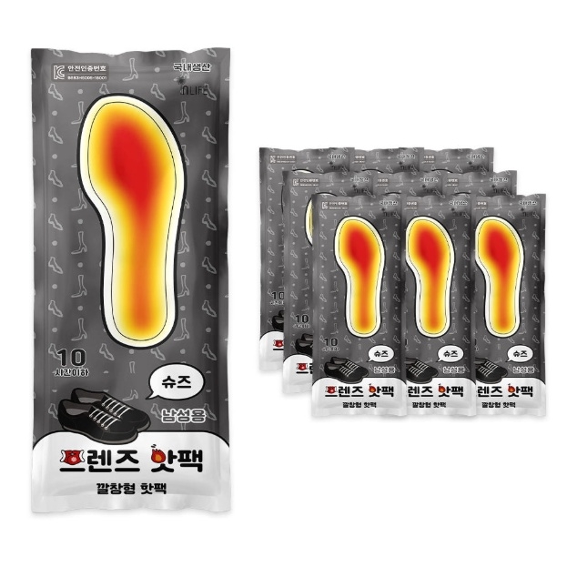 남성용 신발용 깔창핫팩 군인 발바닥핫팩 온열패치 2P 30개 - 메인 이미지