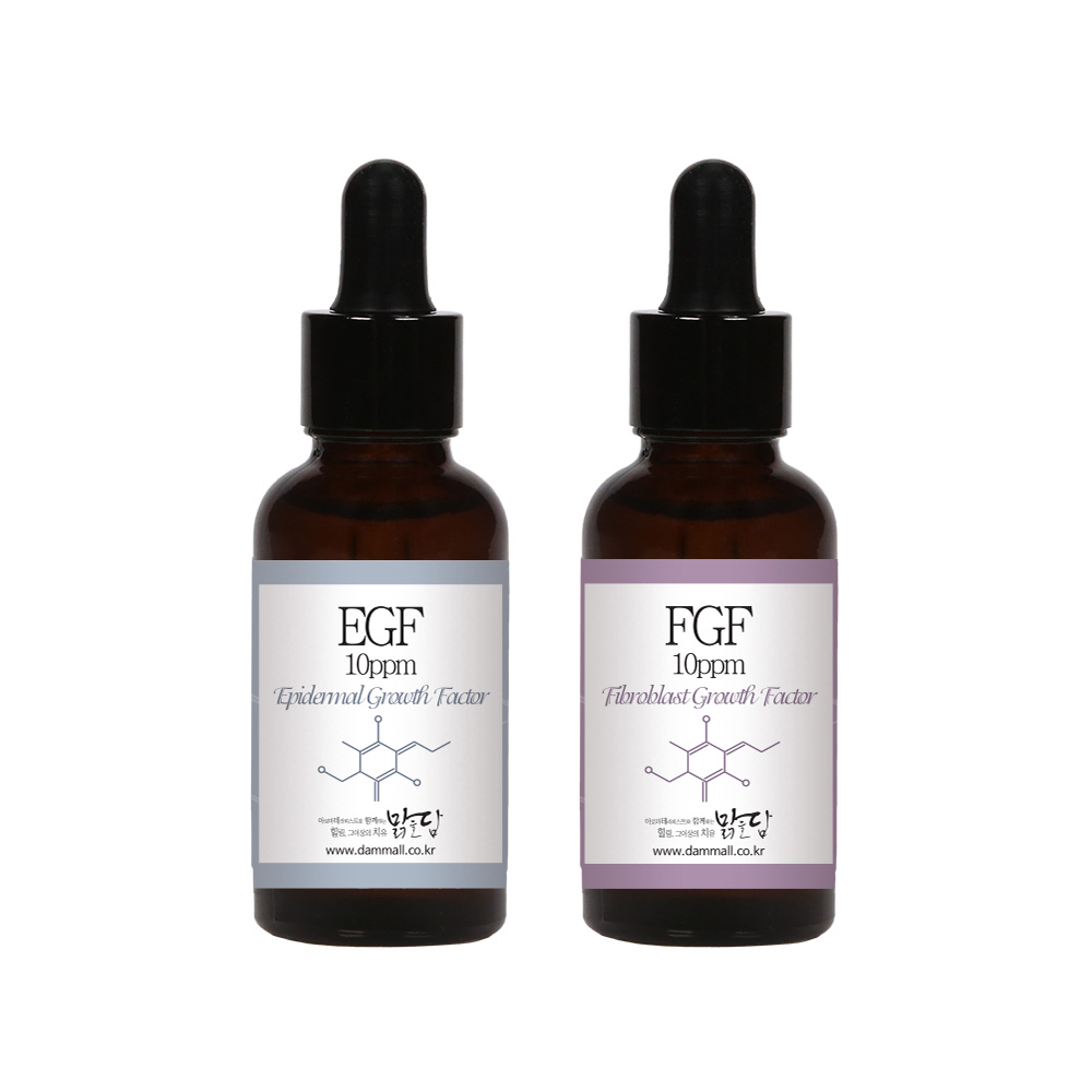 맑을담 EGF FGF 10ppm 앰플 원액 2종세트 30ml - 상품 이미지