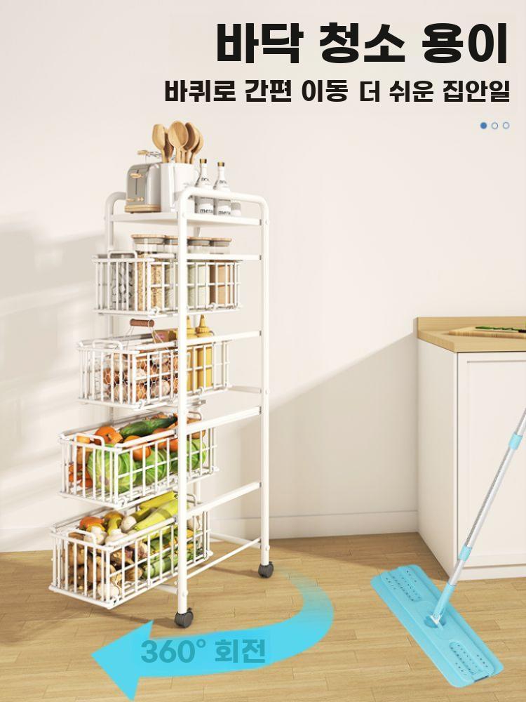 이동식 4단 철제 정리함 주방 틈새 주방용 5단 트롤리 - 상세 이미지 3
