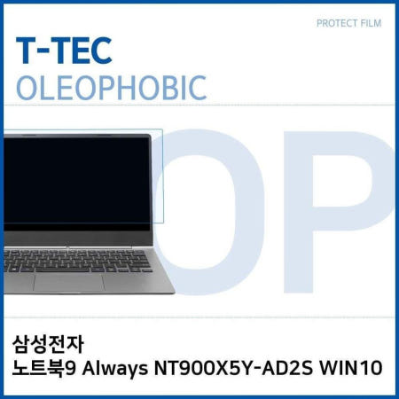 노트북9 NT900X5Y-AD2S Always WIN0