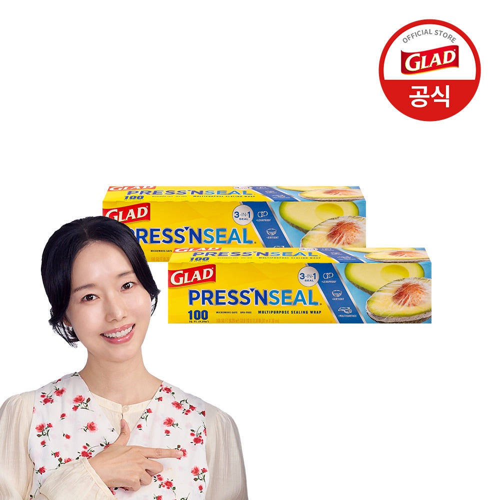 글래드 이정현 매직랩 주방랩 아이들 놀이 소음 걱정할 때 안정적으로 사용할 수 있는 포장용 비닐랩
