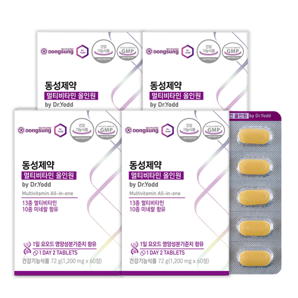 동성제약 멀티비타민 수험생 영양제 갑상선 청소년 성인 종합 미네랄 고3 60정, 4개 - 상품 이미지
