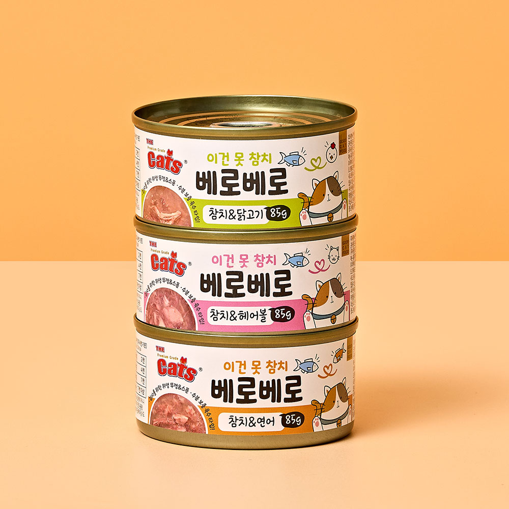더캣츠 베로베로 고양이참치 고양이참치캔 통조림 아기 새끼 길냥이 습식 간식 반려묘 보양식
