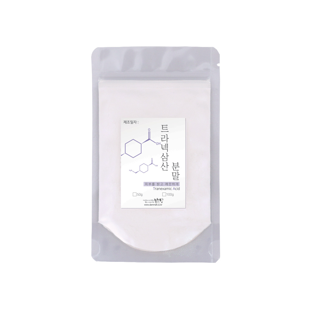 맑을담 트라넥삼산 가루 트라넥삼산 분말 트라넥사믹애씨드 50g - 상품 이미지