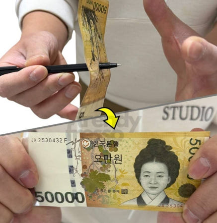 노드룸 지폐뚫는펜 더블펜 마술 어린이마술 1p 돈