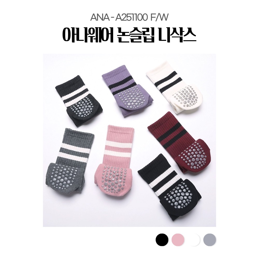 아나웨어 2+1 논슬립 두꺼운양말 미끄럼방지 러닝양말 필라테스 요가 토삭스 - 상세 이미지 2