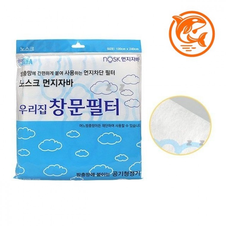 공기 정화 필터 창문용 청정 실내 먼지 차단 - 상품 이미지