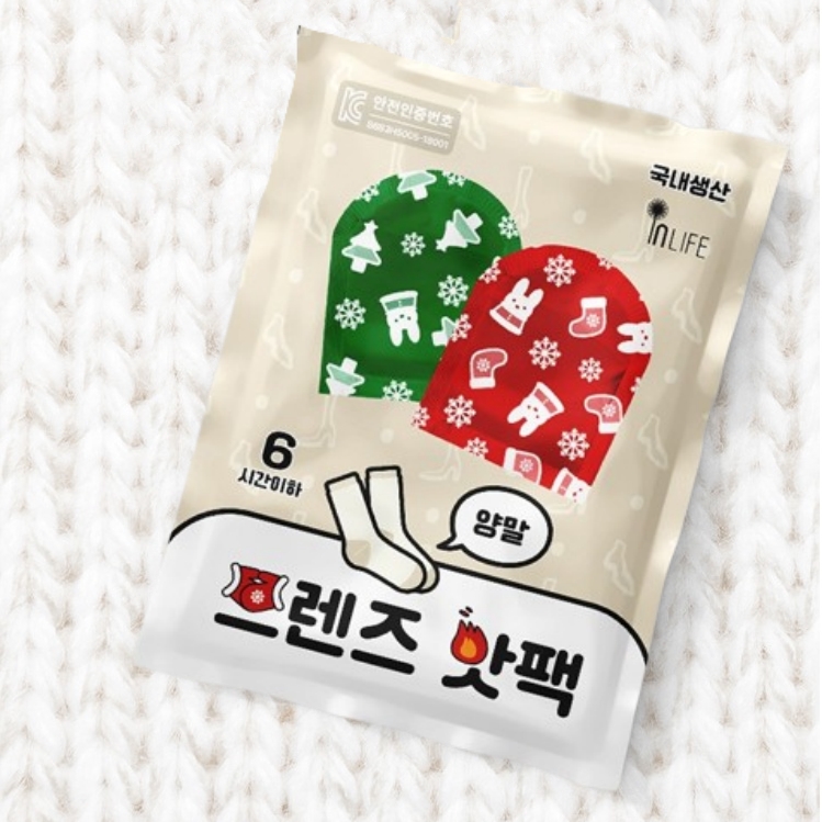 양말핫팩 50g 스키장 촬영장 공연장 양말에붙이는핫팩 30개 - 상세 이미지 3