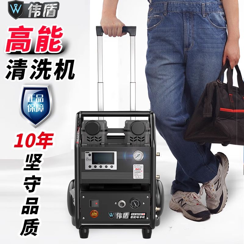 보일러 배관 배관청소기계 고압 청소 파이프 밸브 2500W 수도관 상품 클래식 펄스 올인원+풀세트 - 상세 이미지 2