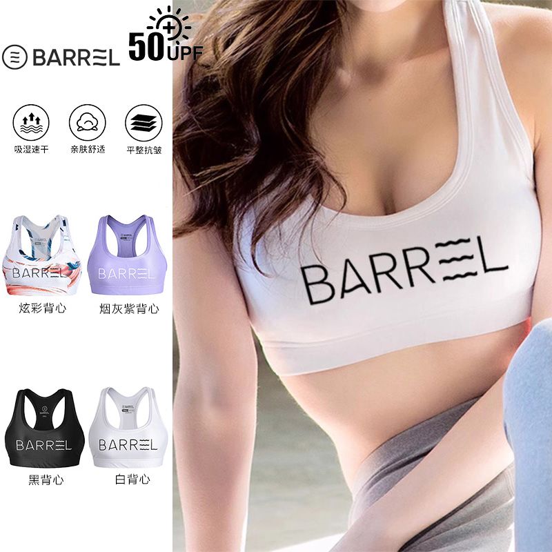 여자 바디프로필 하이컷 나시 시스루 바디수트 의상 블루 퍼플 더블 레이어 브리프 S (41-49kg) - 상세 이미지 2