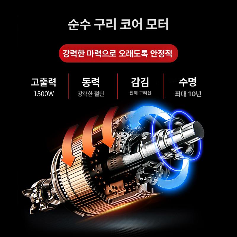 냉동 고기 골절기 커팅기 슬라이서 사골 탁상용 족발 세절기 갈비 260 1500W 소고기양고기뼈추천 이미지 6