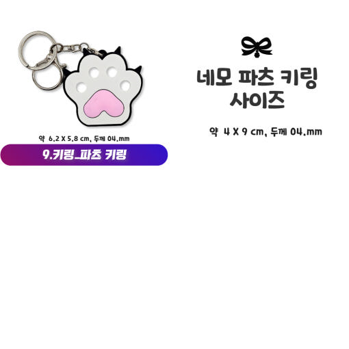 thumbnail-5