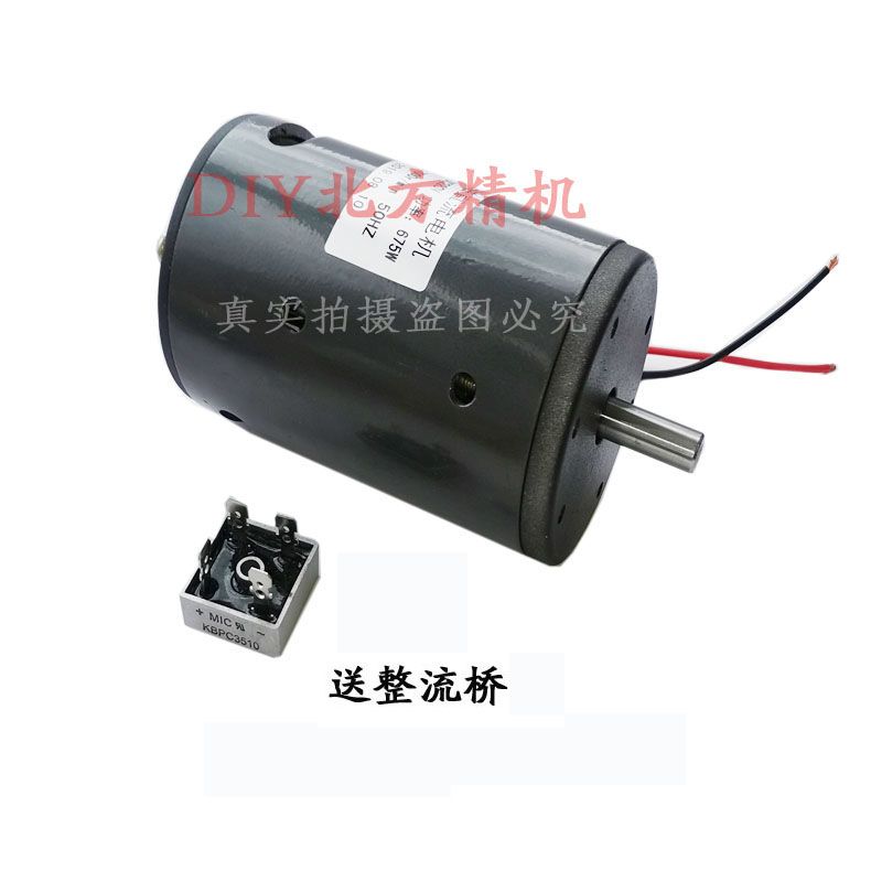 DC 고속 모터 카본 24V 정방향 내구성 감속기 구리 강력한 400W 7000rpm - 상세 이미지 4