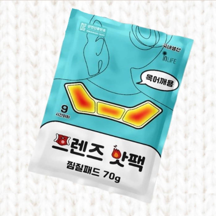 목어깨용 찜질패드핫팩 70g 어깨에 붙이는 핫팩 10개 - 메인 이미지