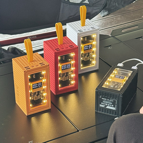 살반 컨테이너 파워뱅크 대용량 보조배터리 50000mAh 고속충전