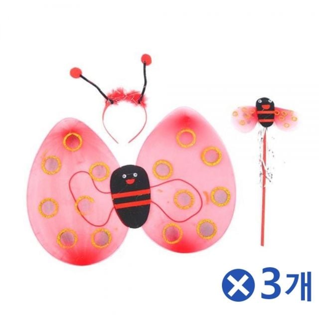 무당벌레요정세트 날개x3개 머리띠 봉 할로윈코스튬 - 상품 이미지