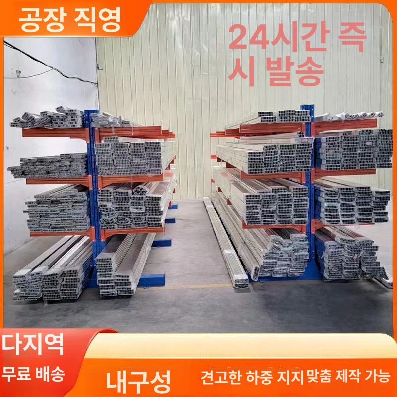 파이프 거치대 선반 케이블 앵글 랙 창고 - 상세 이미지 3