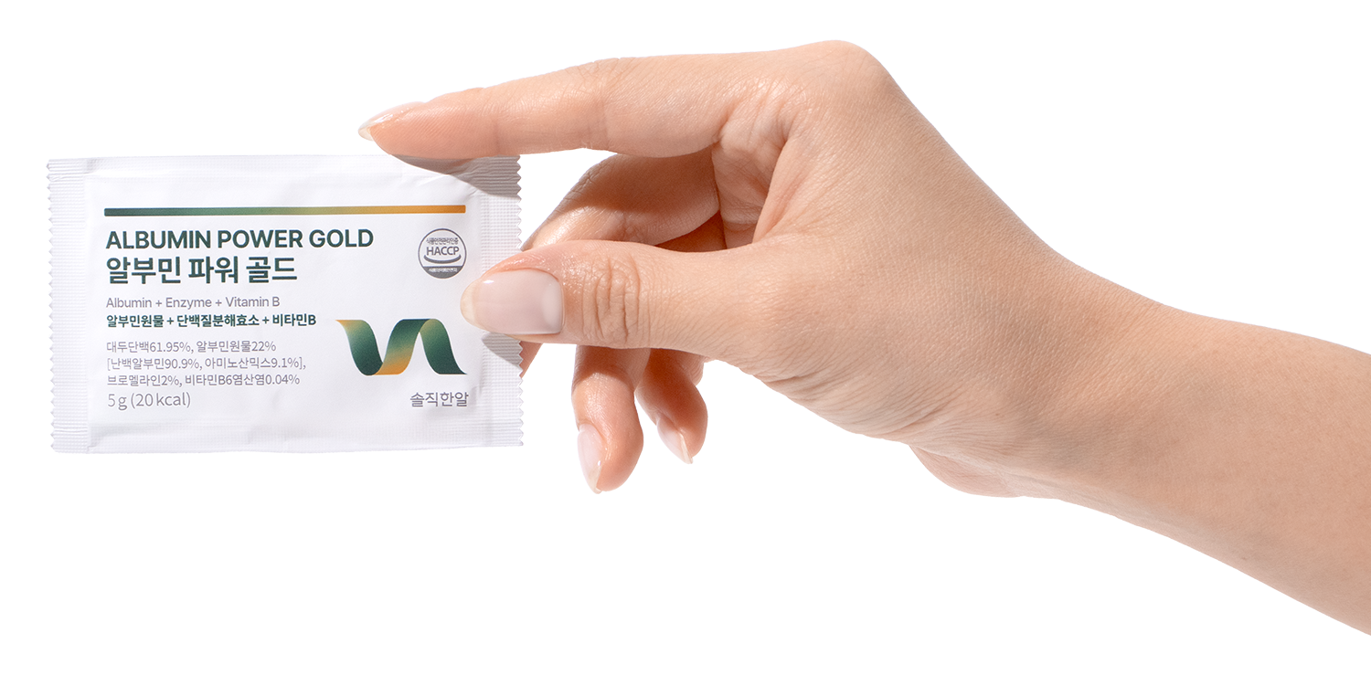 솔직한알 고함량 프리미엄 알부민 파워 골드 환 맥스 먹는 알부민환 20포, 4개 상세 이미지 6