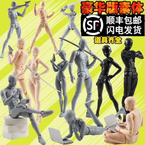 thumbnail-2