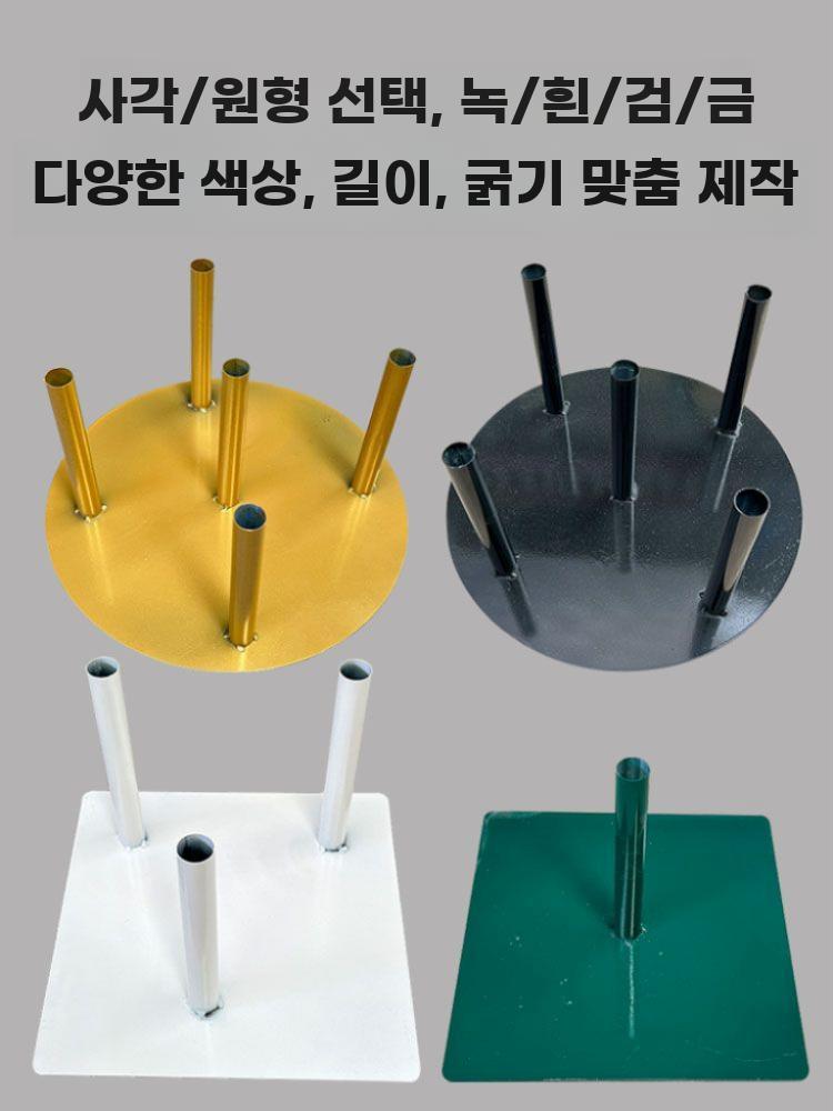 웨딩 종이꽃 장식용 철제 원형 받침대 플라워 스탠드 - 상세 이미지 2