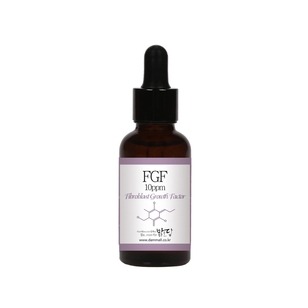 맑을담 FGF 10ppm 원액 앰플 30ml - 상품 이미지