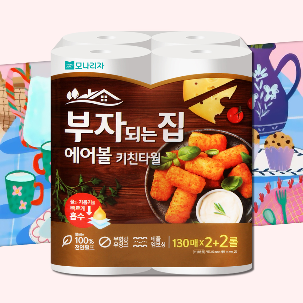모나리자 부자되는집 에어볼 키친타올 130매 2+2롤 1팩 천연펄프 주방 키친타월 - 상품 이미지