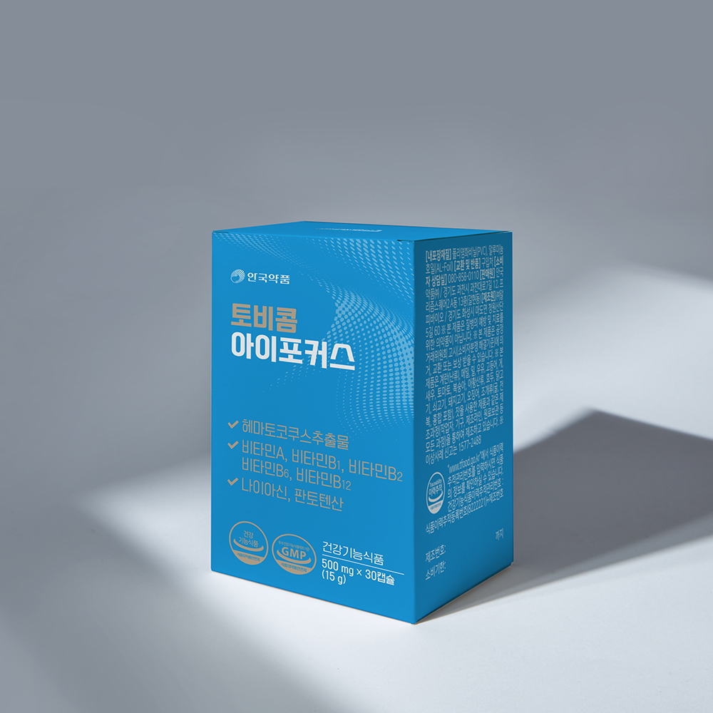 눈 피로 개선 토비콤 아이포커스 아스타잔틴 아이피로 개선 후기 눈 건강 관리