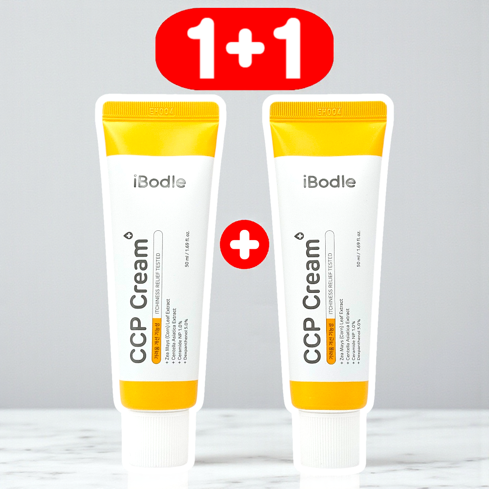 아이보들 CCP 크림 50ml+50ml - 상품 이미지